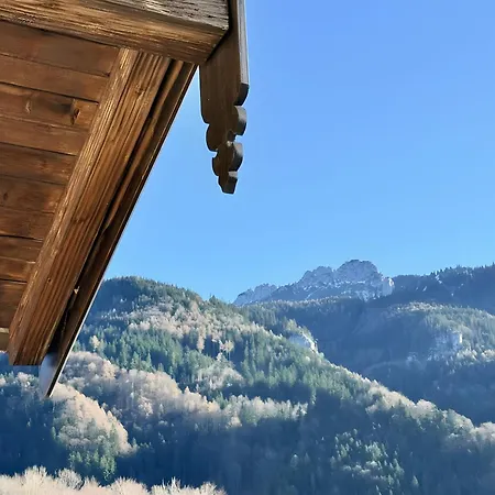 Cozy Kampenwand - Kamin - Bergblick * Aschau im Chiemgau